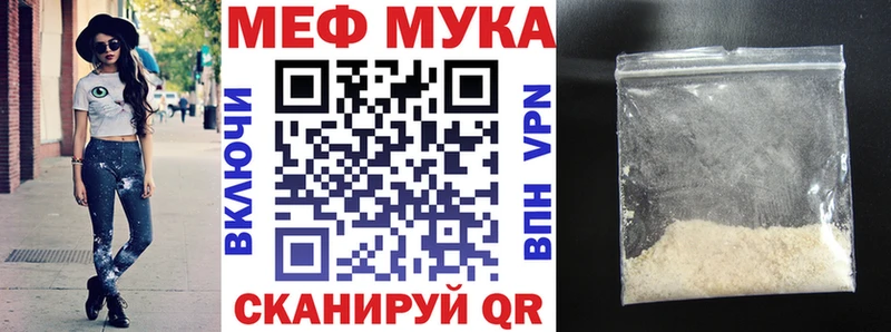 Виды наркотиков купить Ужур Канабис  Меф  COCAIN  ГАШ 