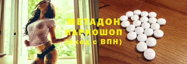 амфетамин Алзамай