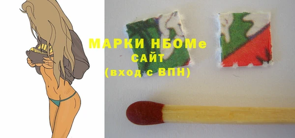 амфетамин Алзамай