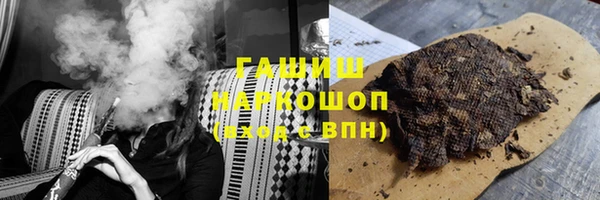 амфетамин Алзамай