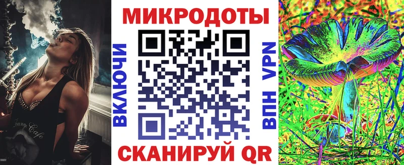 shop клад  Ужур  Галлюциногенные грибы Psilocybe 